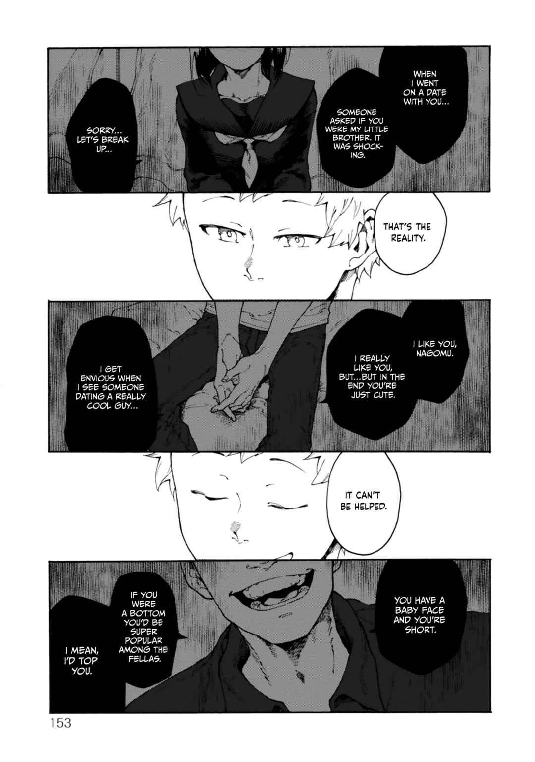 Page 15 Chapter 5 STAND BY ME