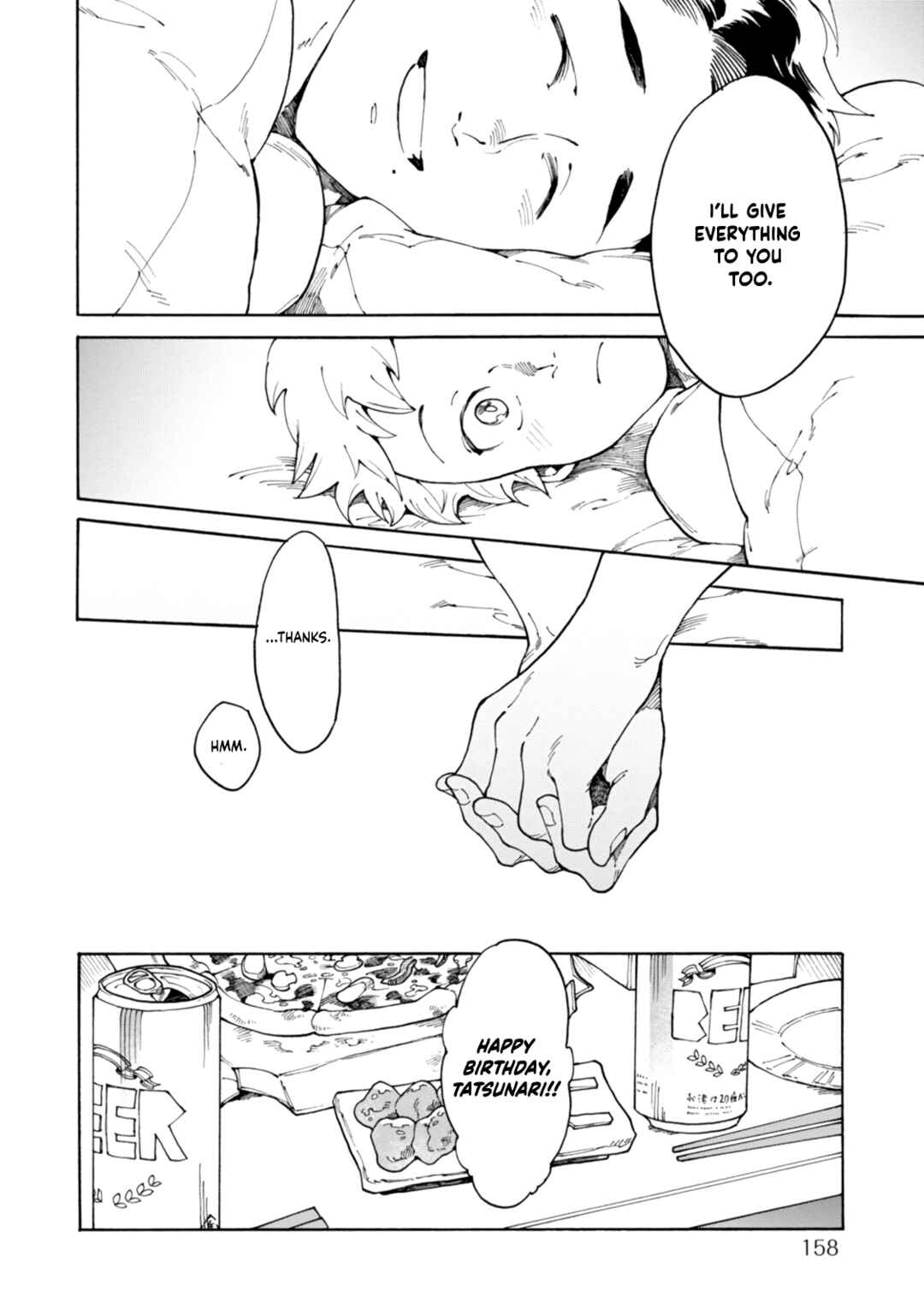 Page 20 Chapter 5 STAND BY ME