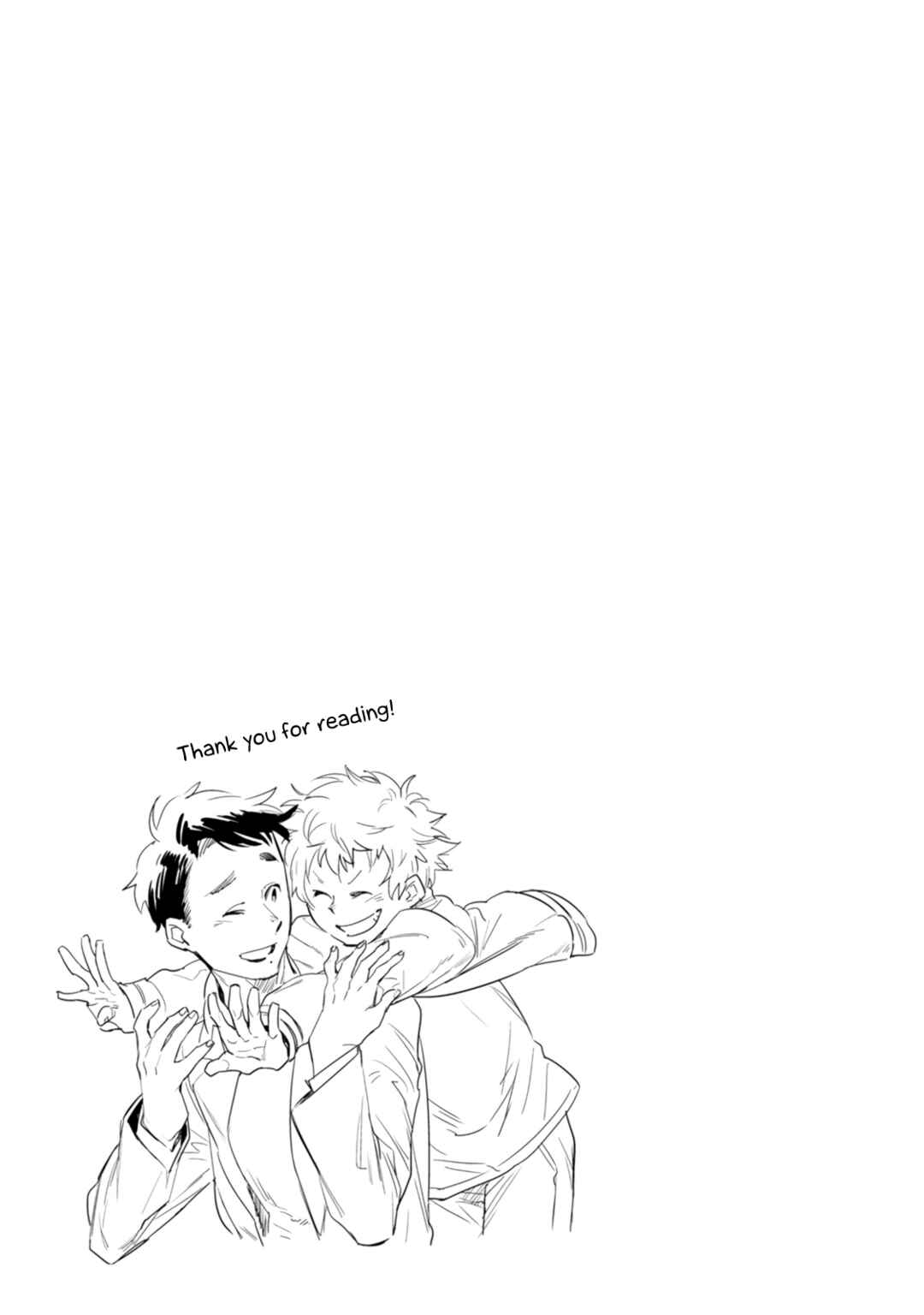 Page 33 Chapter 5 STAND BY ME