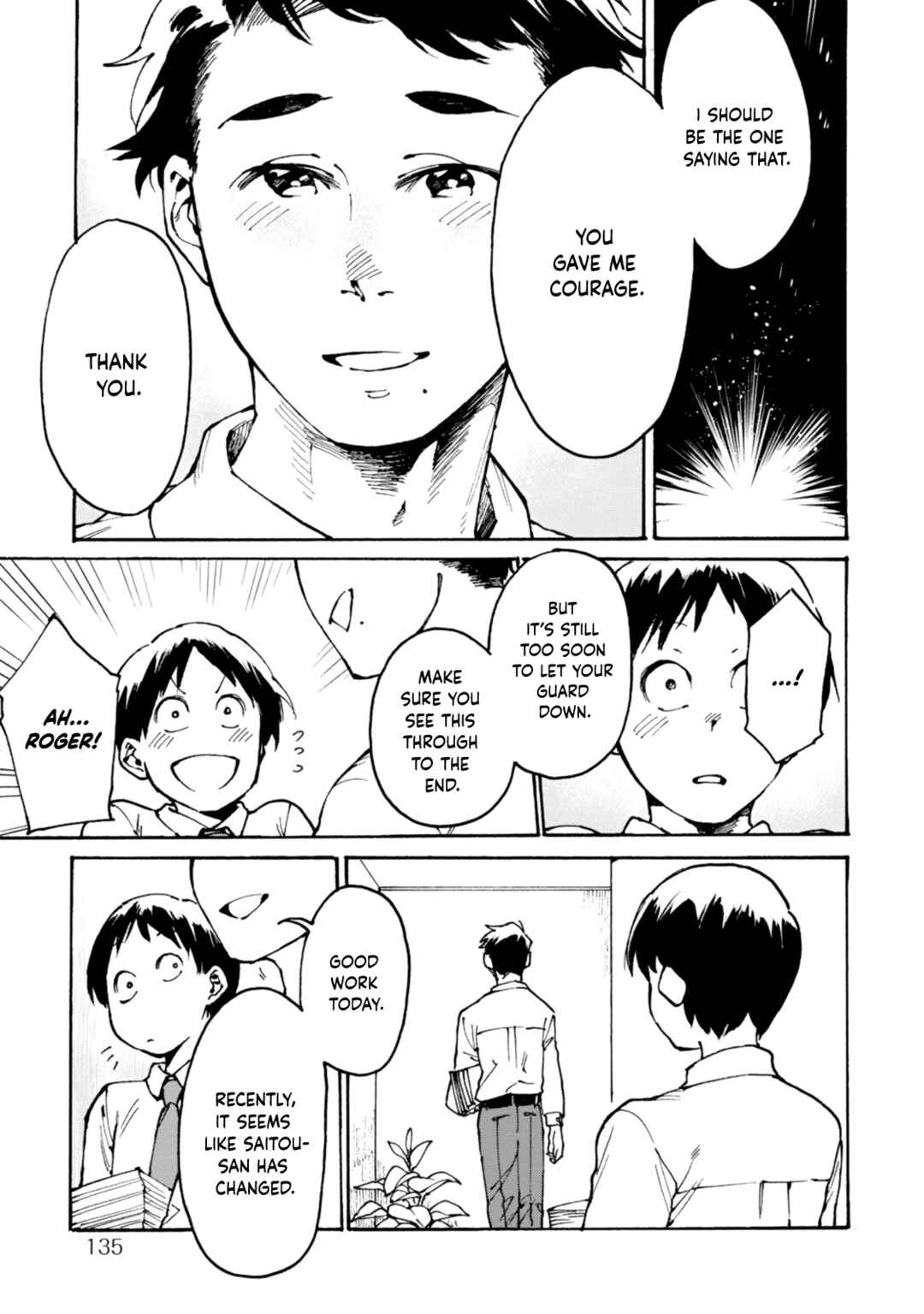 Page 31 Chapter 4 STAND BY ME