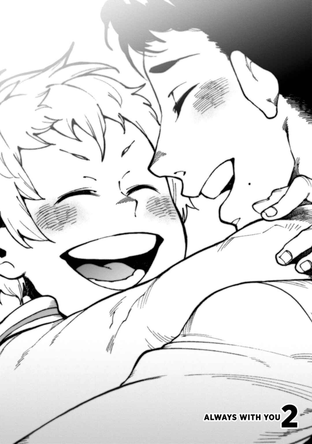 Page 4 Chapter 4 STAND BY ME