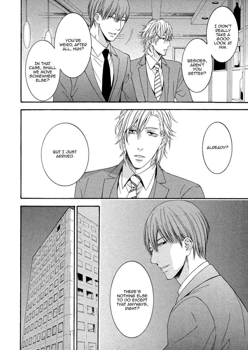 Page 10 Chapter 4 Ai wa Chitto mo Rakuja Nai