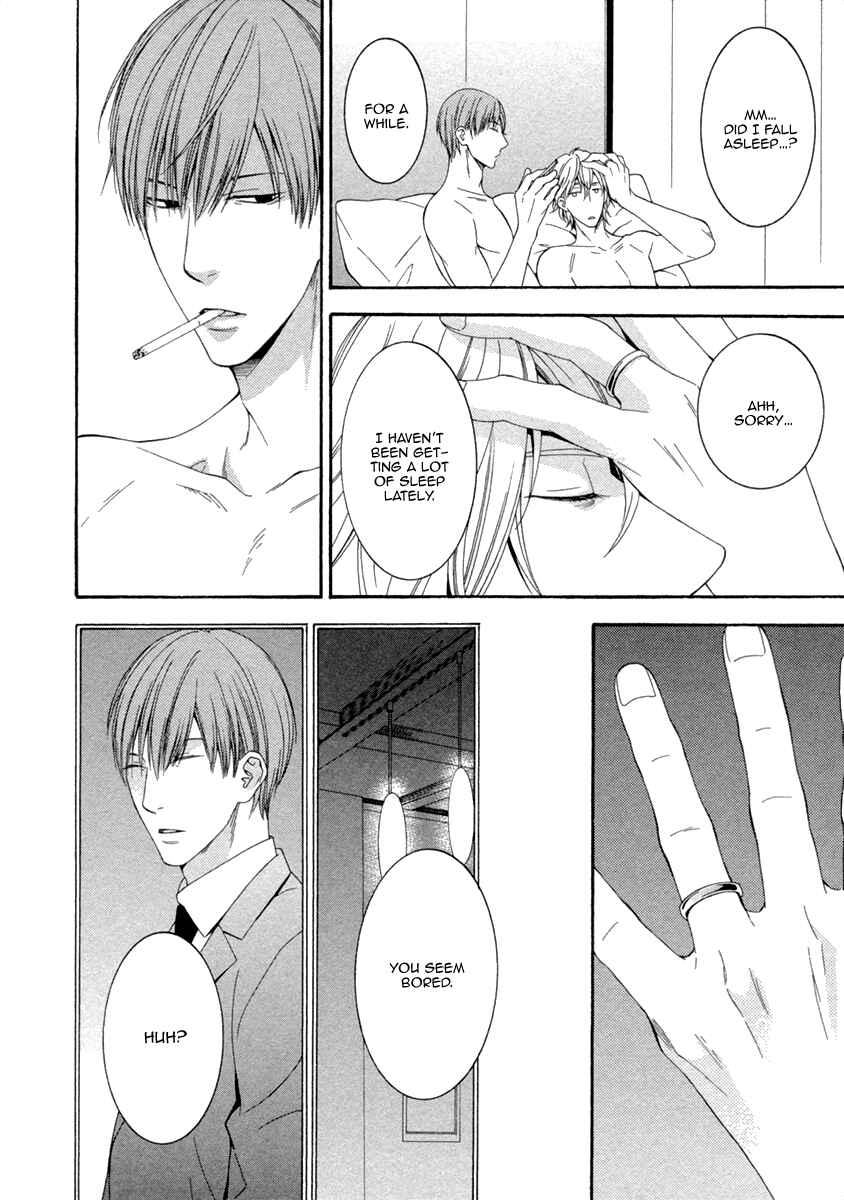 Page 16 Chapter 4 Ai wa Chitto mo Rakuja Nai