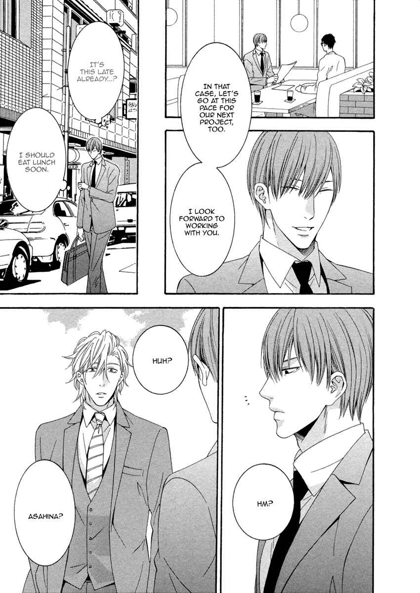 Page 21 Chapter 4 Ai wa Chitto mo Rakuja Nai