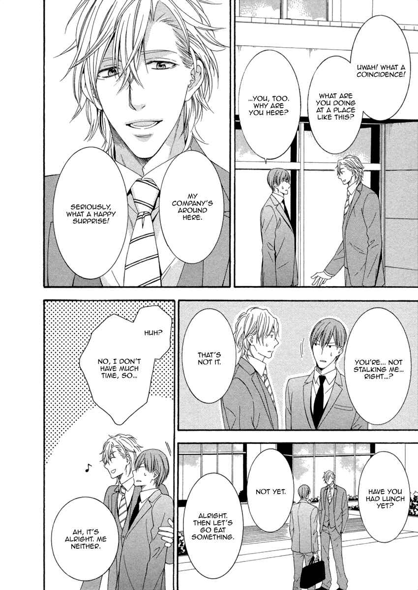Page 22 Chapter 4 Ai wa Chitto mo Rakuja Nai