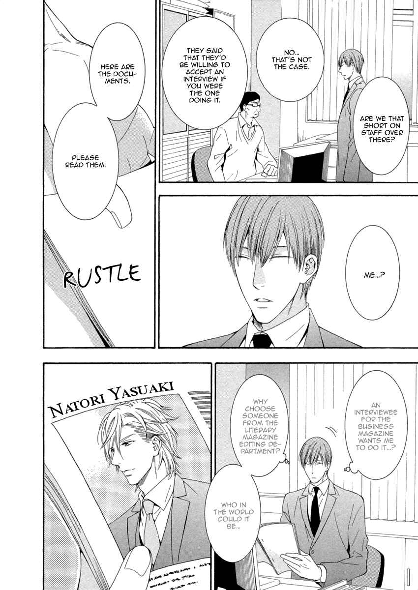 Page 28 Chapter 4 Ai wa Chitto mo Rakuja Nai