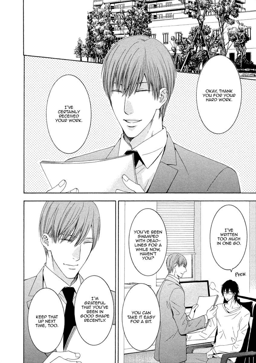 Page 4 Chapter 4 Ai wa Chitto mo Rakuja Nai