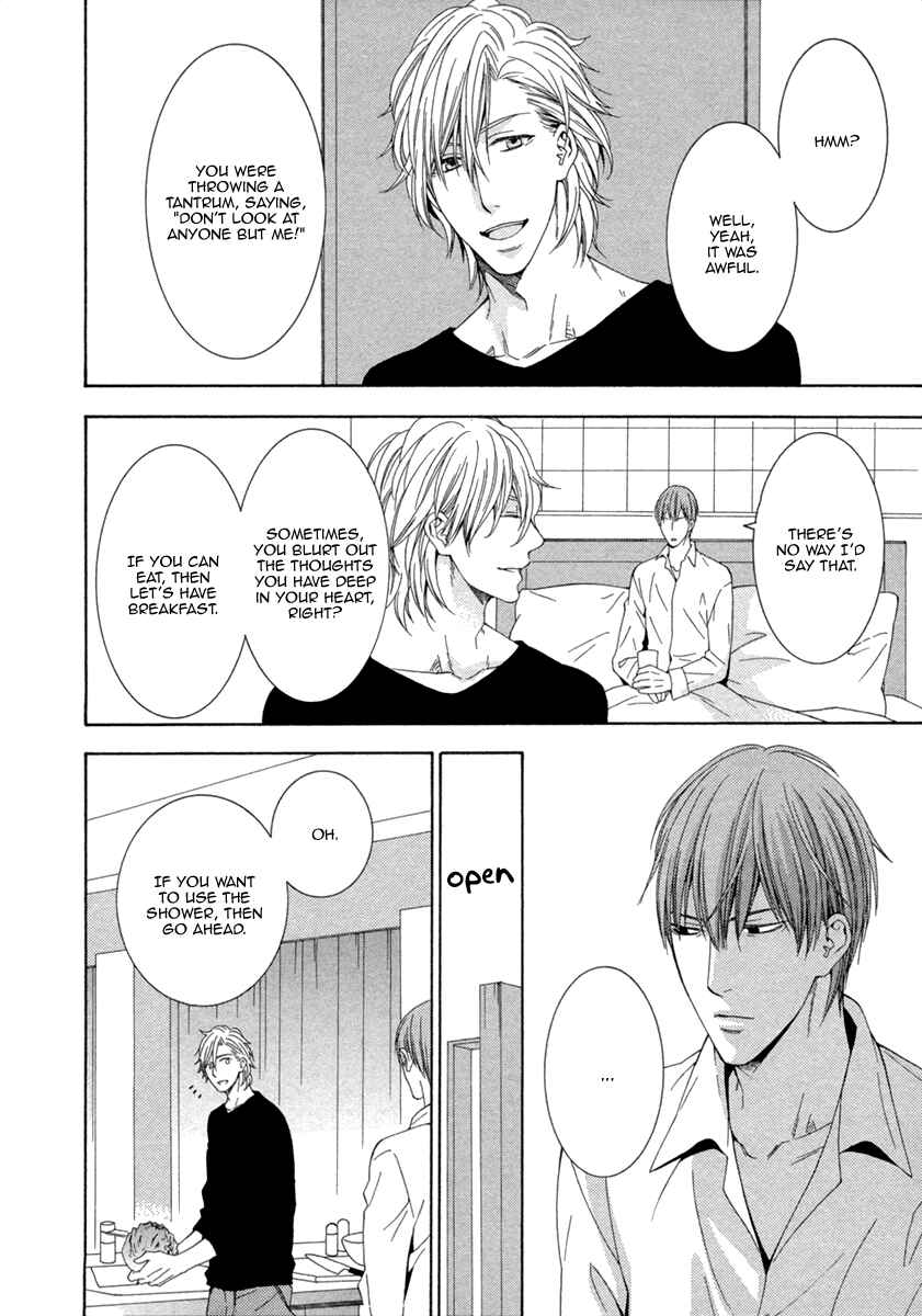 Page 10 Chapter 5.5 Ai wa Chitto mo Rakuja Nai