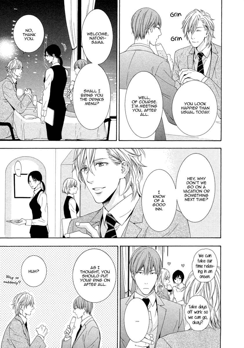 Page 5 Chapter 5.5 Ai wa Chitto mo Rakuja Nai