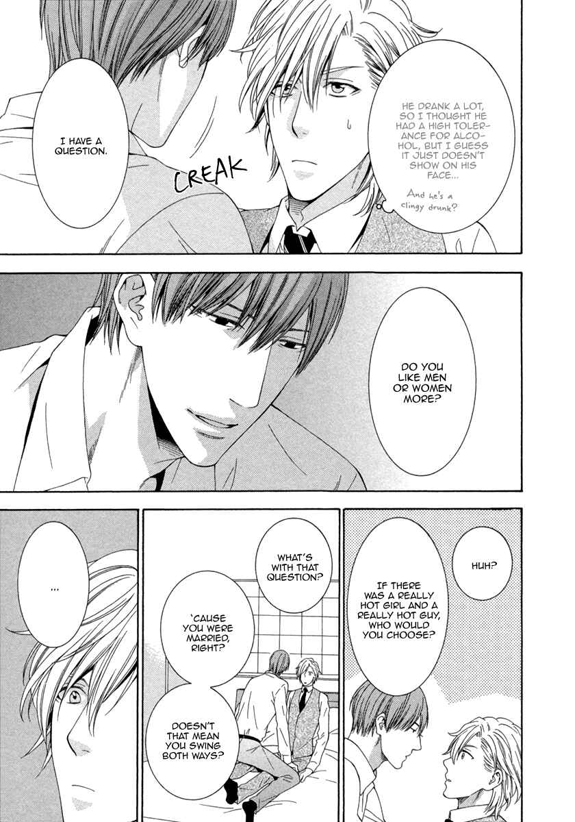 Page 7 Chapter 5.5 Ai wa Chitto mo Rakuja Nai