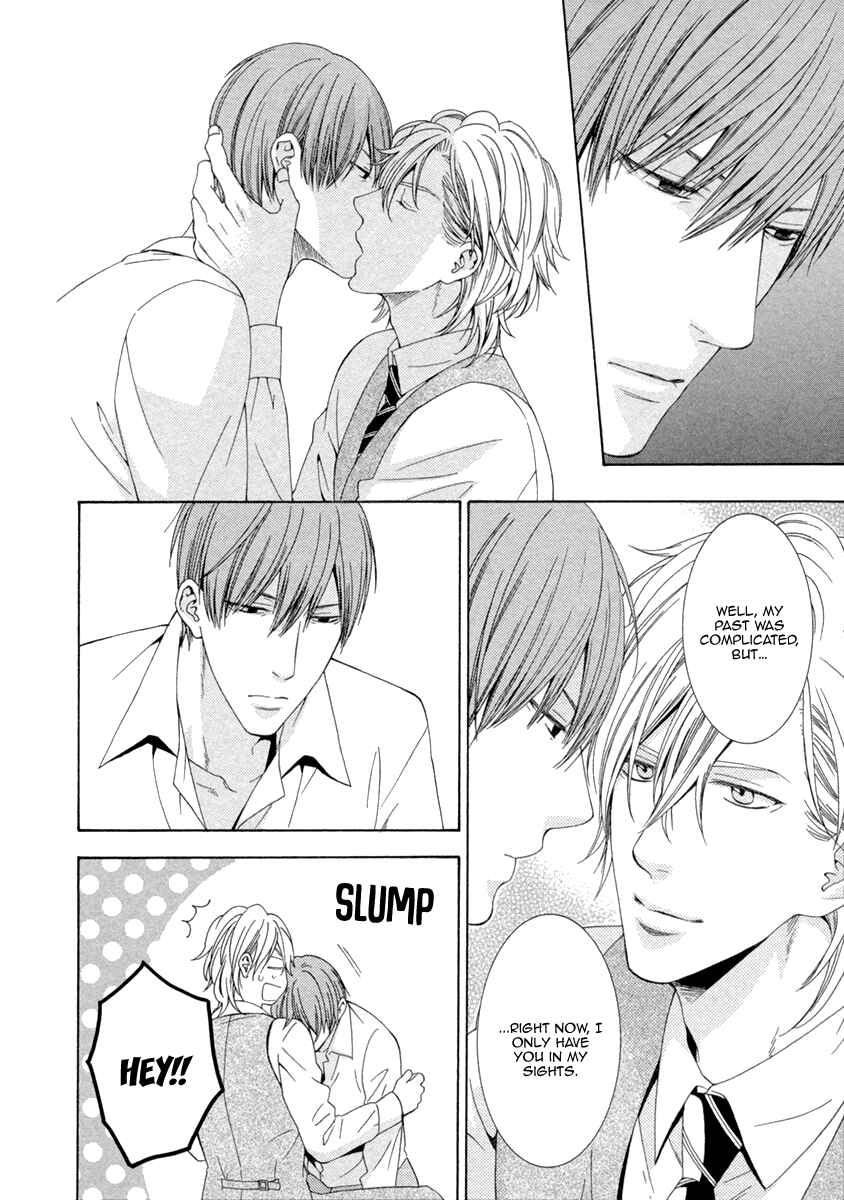 Page 8 Chapter 5.5 Ai wa Chitto mo Rakuja Nai