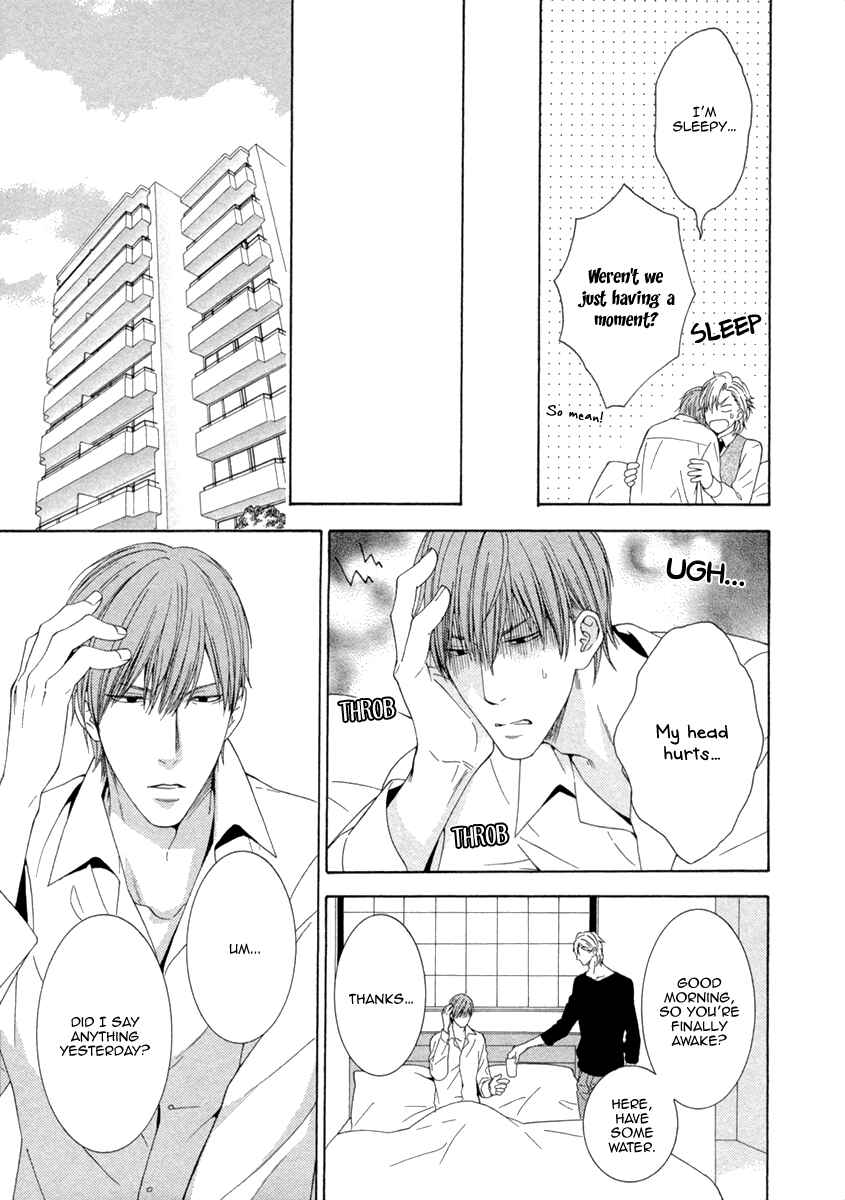 Page 9 Chapter 5.5 Ai wa Chitto mo Rakuja Nai