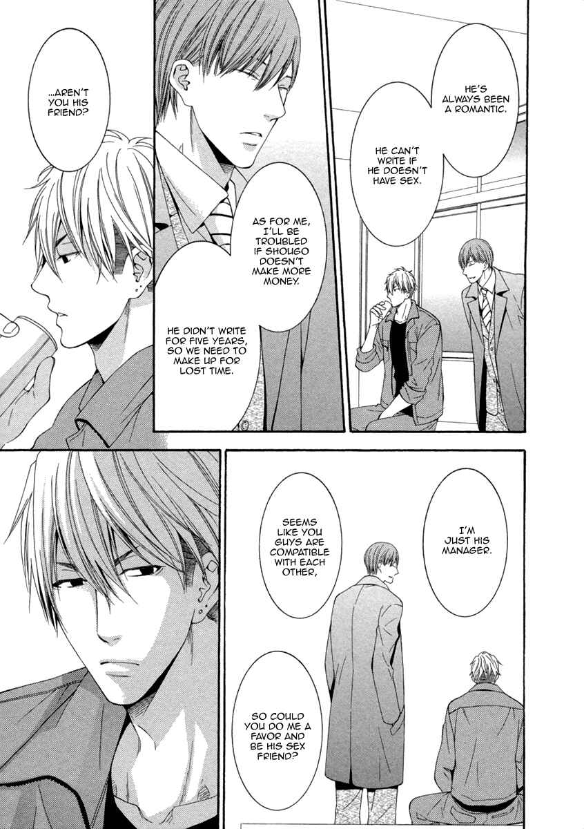 Page 13 Chapter 3 Ai wa Chitto mo Rakuja Nai