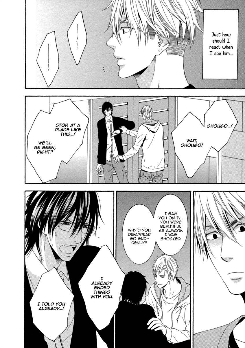 Page 16 Chapter 3 Ai wa Chitto mo Rakuja Nai