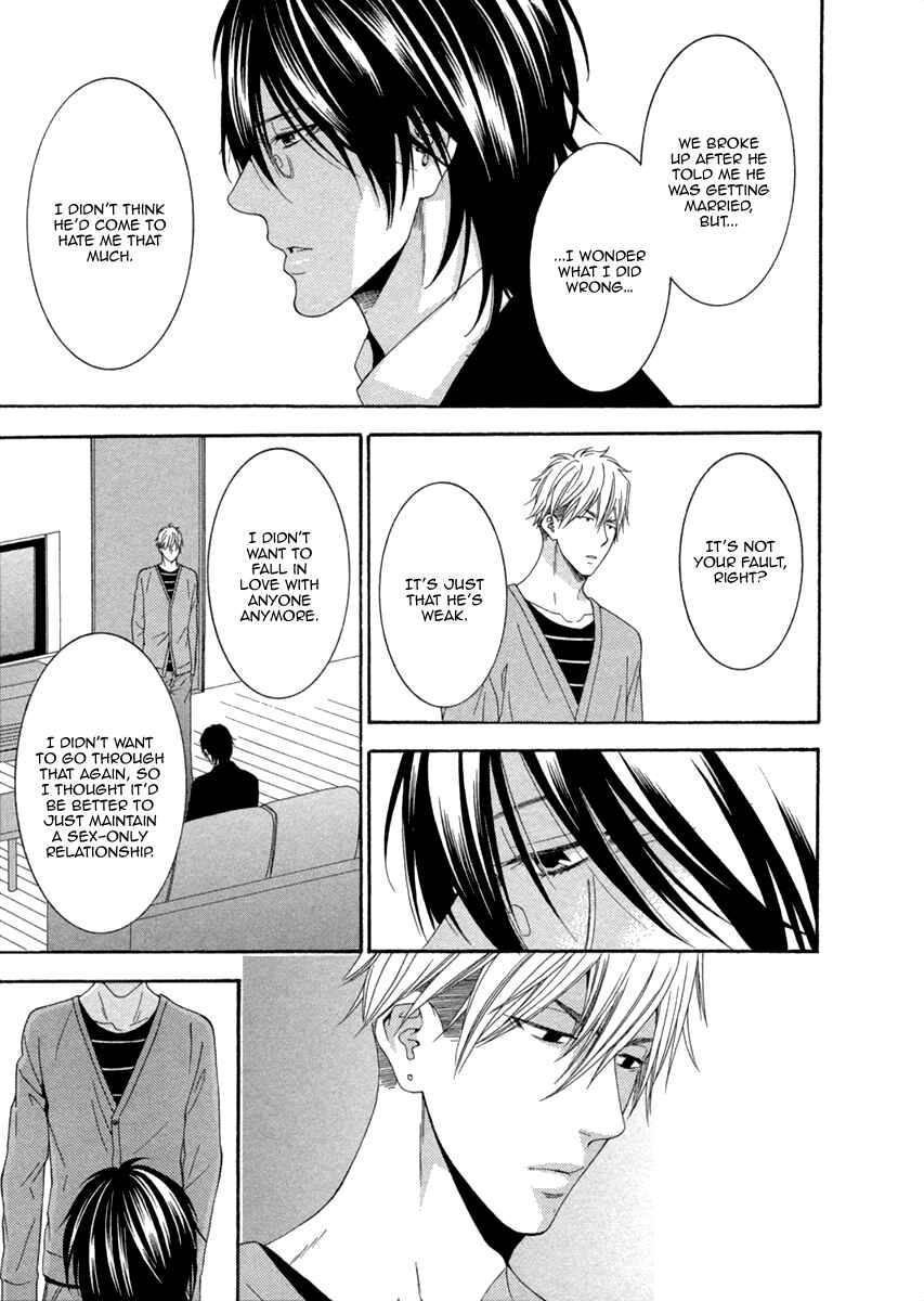 Page 21 Chapter 3 Ai wa Chitto mo Rakuja Nai