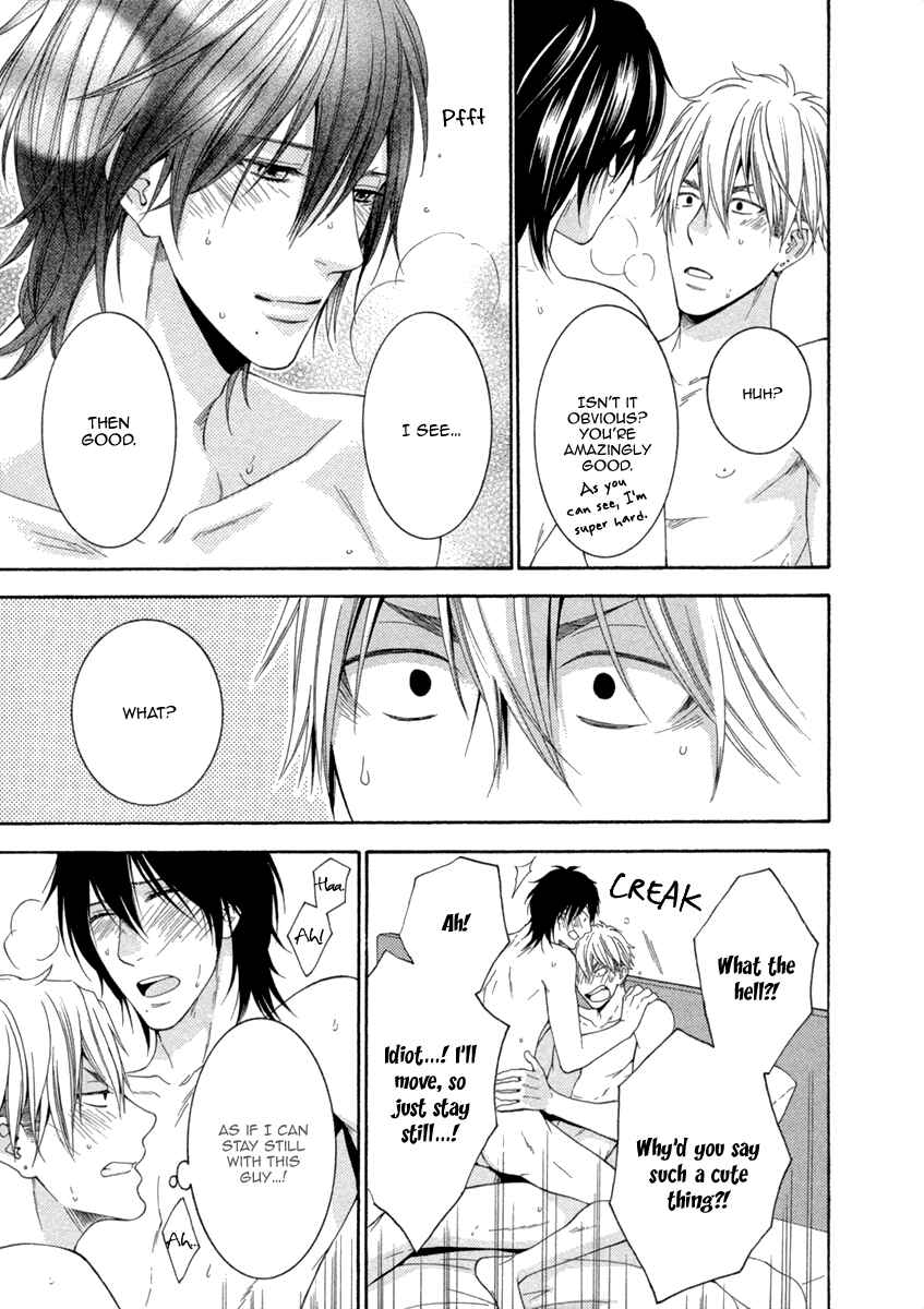 Page 27 Chapter 3 Ai wa Chitto mo Rakuja Nai
