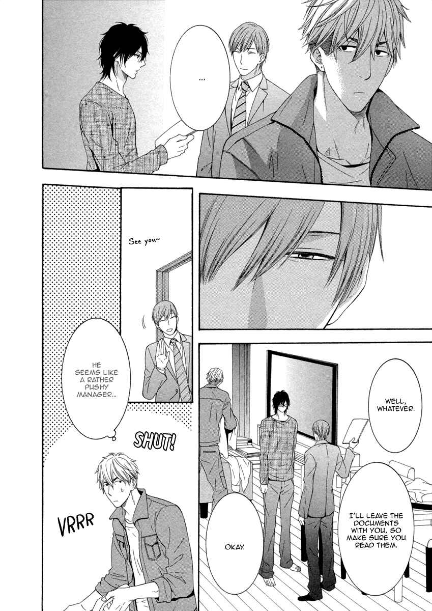 Page 14 Chapter 2 Ai wa Chitto mo Rakuja Nai