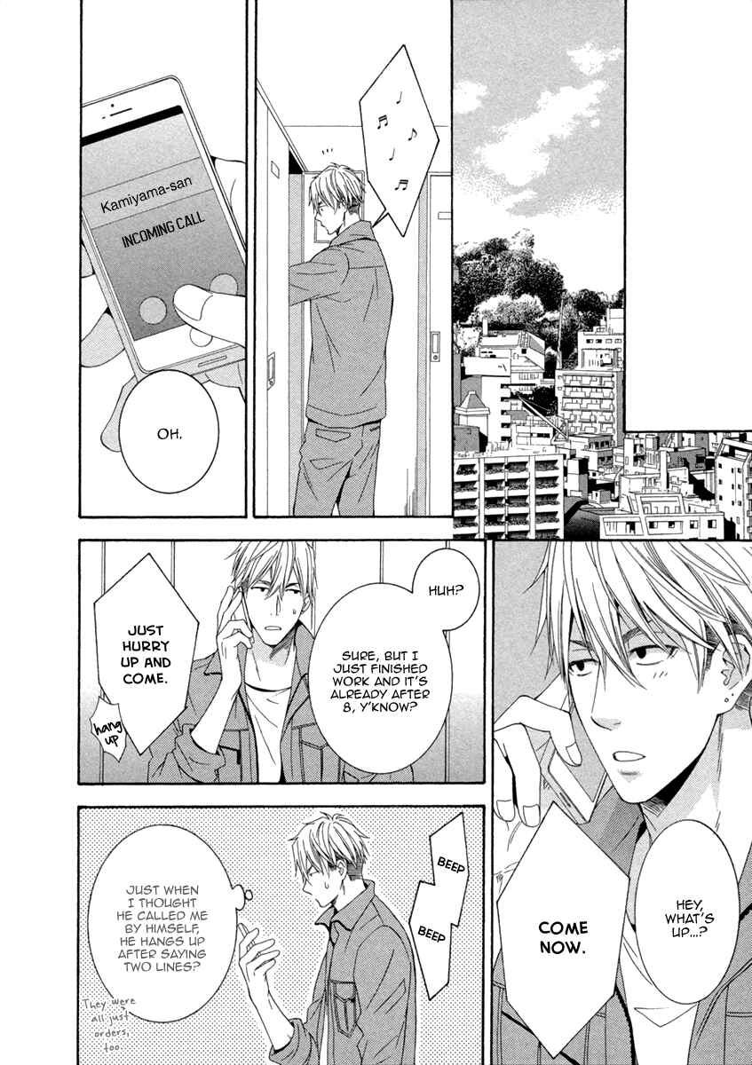 Page 18 Chapter 2 Ai wa Chitto mo Rakuja Nai