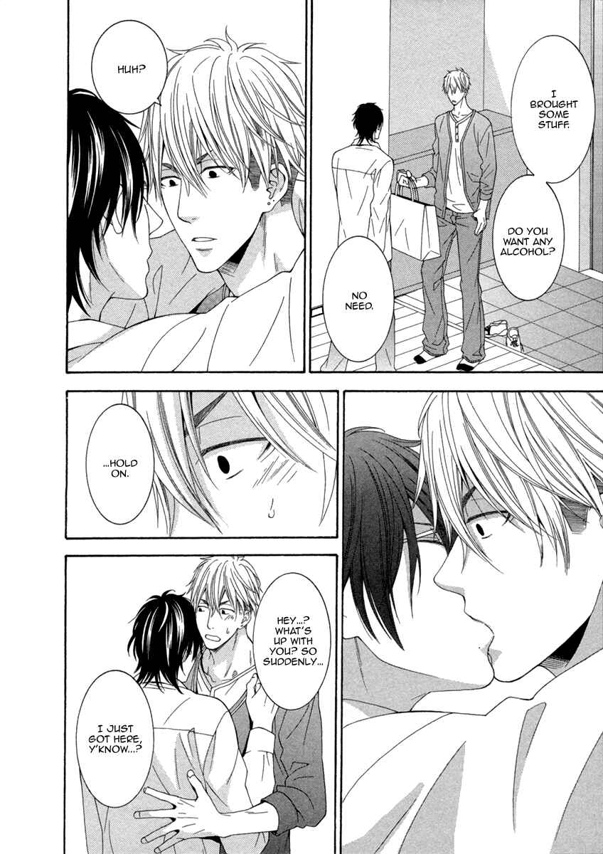 Page 20 Chapter 2 Ai wa Chitto mo Rakuja Nai