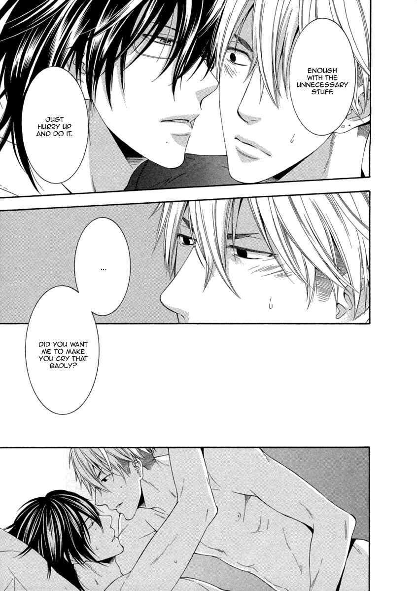 Page 21 Chapter 2 Ai wa Chitto mo Rakuja Nai