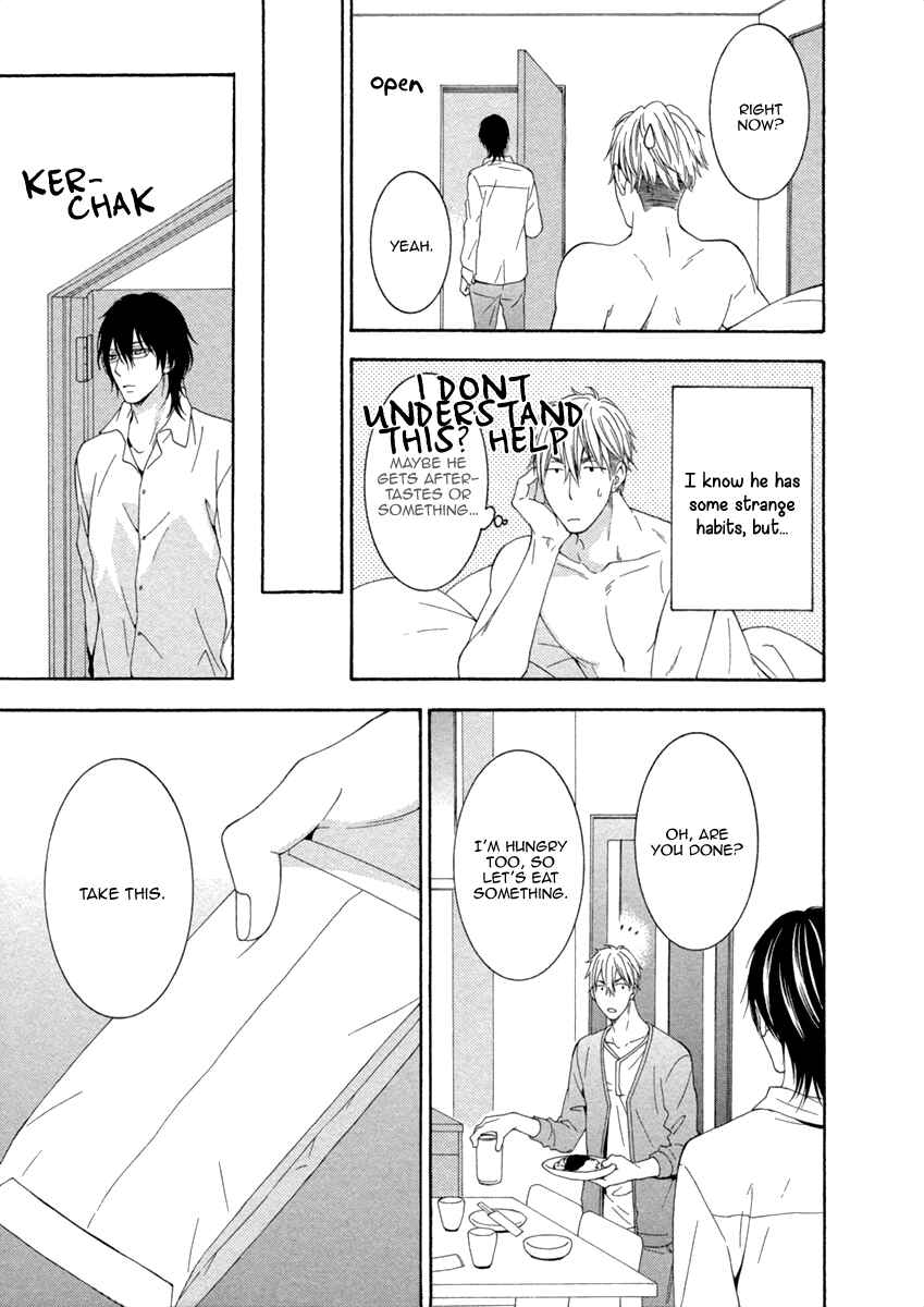 Page 23 Chapter 2 Ai wa Chitto mo Rakuja Nai