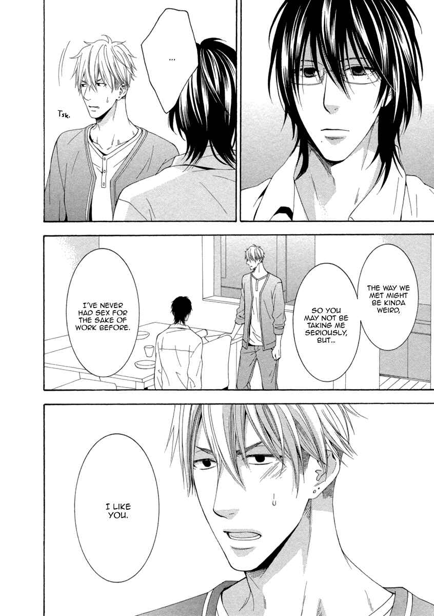 Page 26 Chapter 2 Ai wa Chitto mo Rakuja Nai