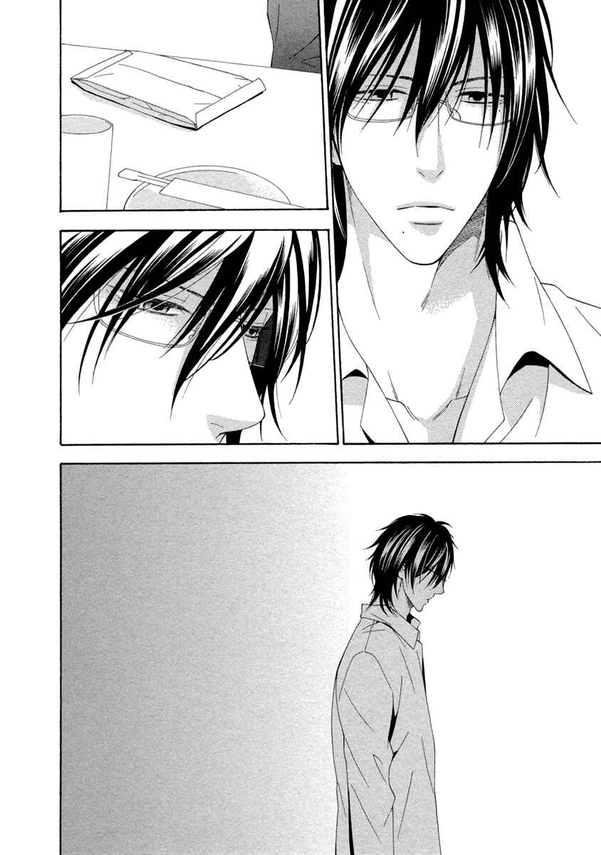 Page 30 Chapter 2 Ai wa Chitto mo Rakuja Nai