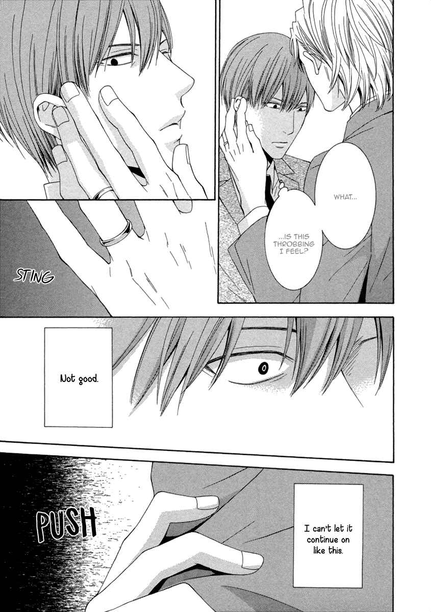 Page 11 Chapter 5 Ai wa Chitto mo Rakuja Nai