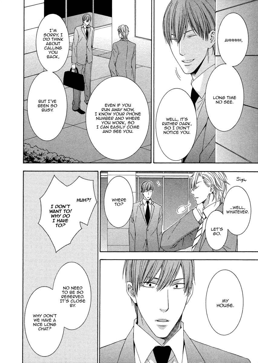 Page 18 Chapter 5 Ai wa Chitto mo Rakuja Nai