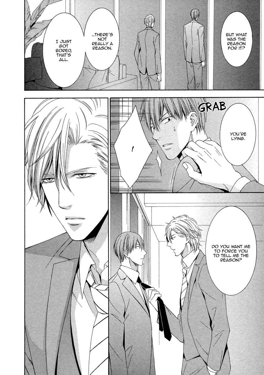 Page 22 Chapter 5 Ai wa Chitto mo Rakuja Nai