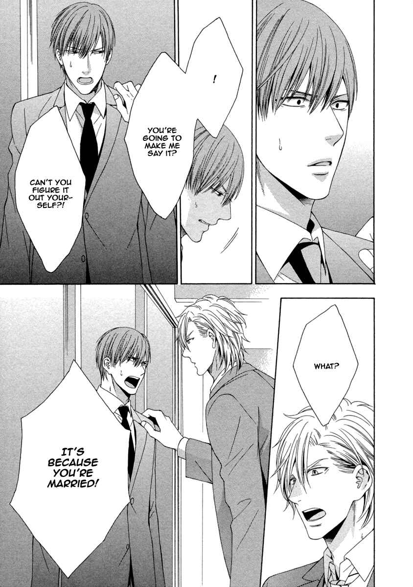 Page 23 Chapter 5 Ai wa Chitto mo Rakuja Nai