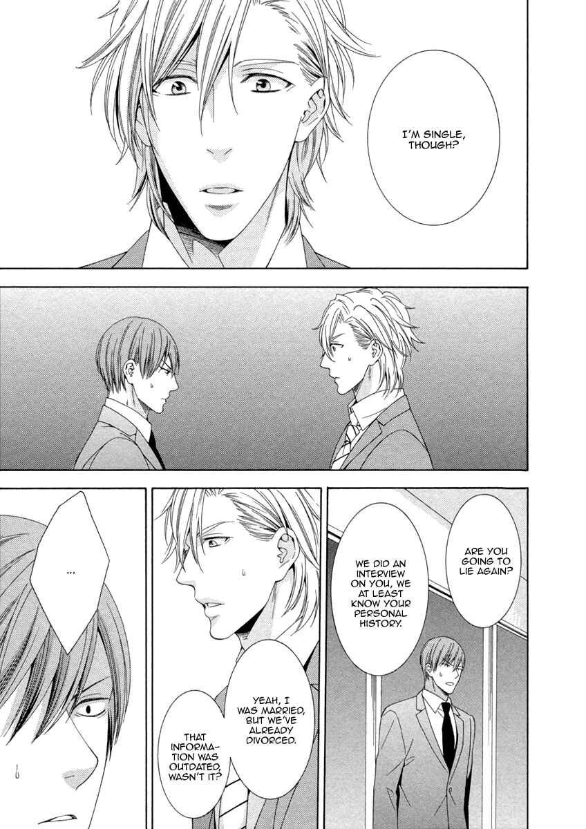 Page 25 Chapter 5 Ai wa Chitto mo Rakuja Nai