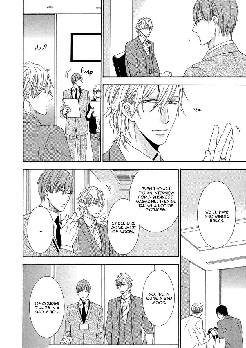 Page 6 Chapter 5 Ai wa Chitto mo Rakuja Nai