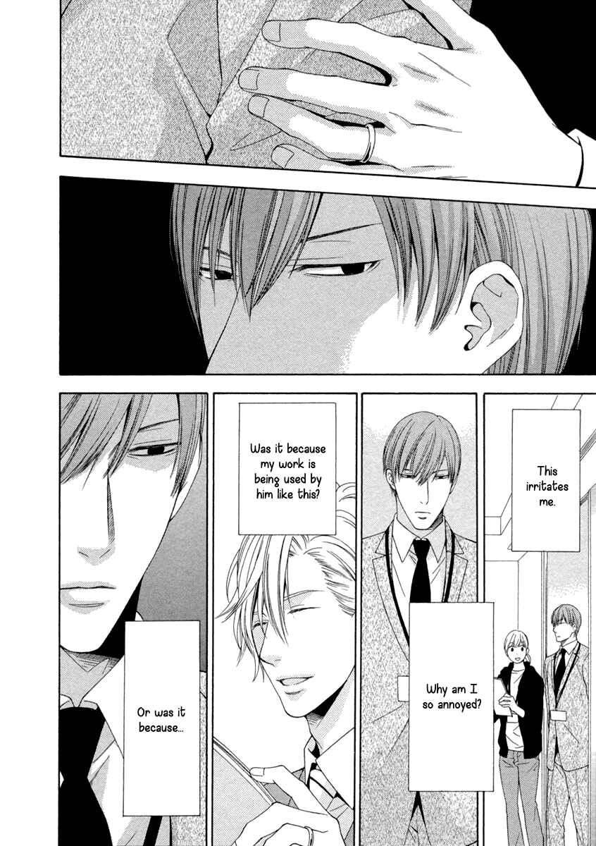 Page 8 Chapter 5 Ai wa Chitto mo Rakuja Nai