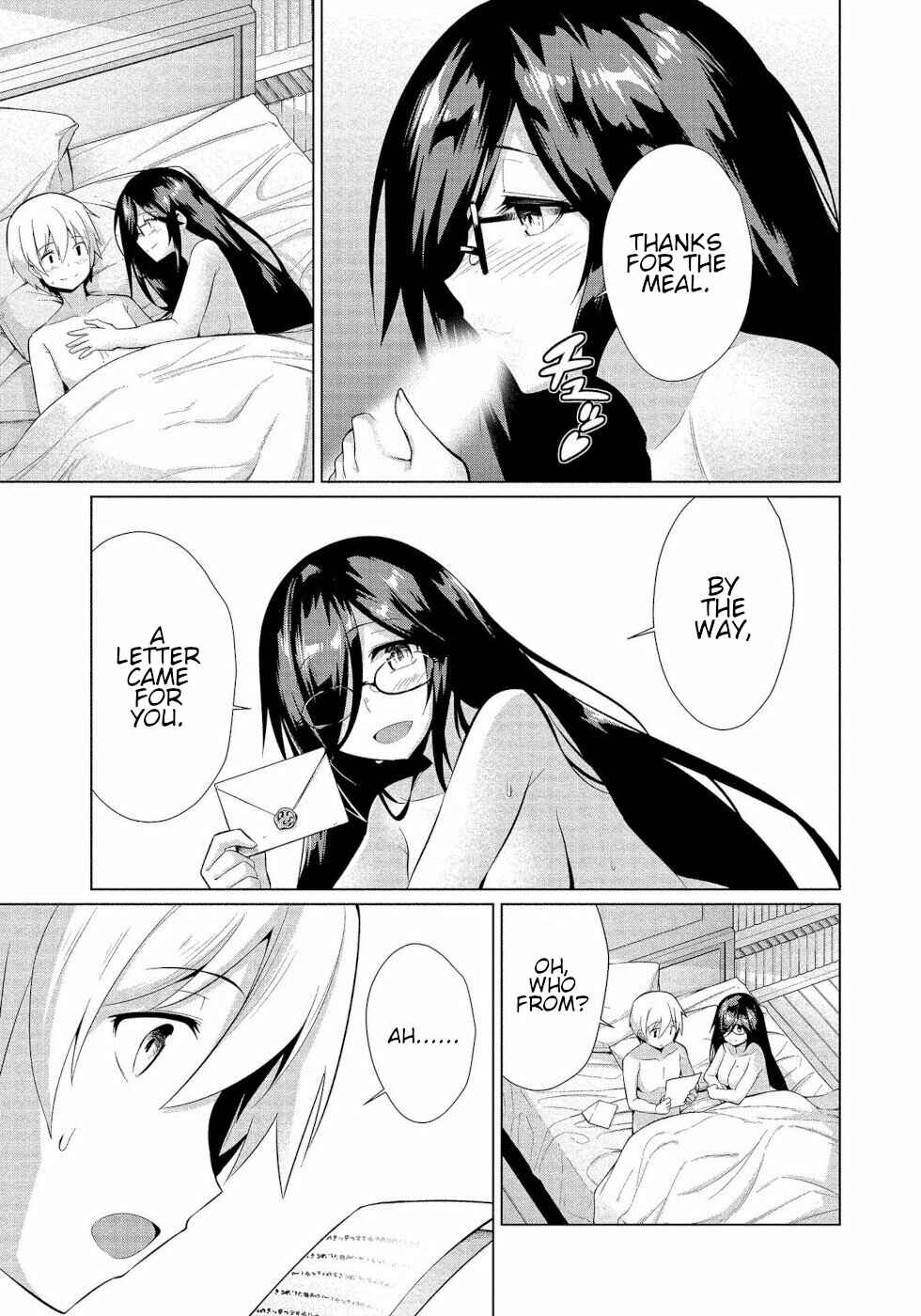 Page 11 Chapter 17 Succubus na Iinchou ni Okotowari Saremashite