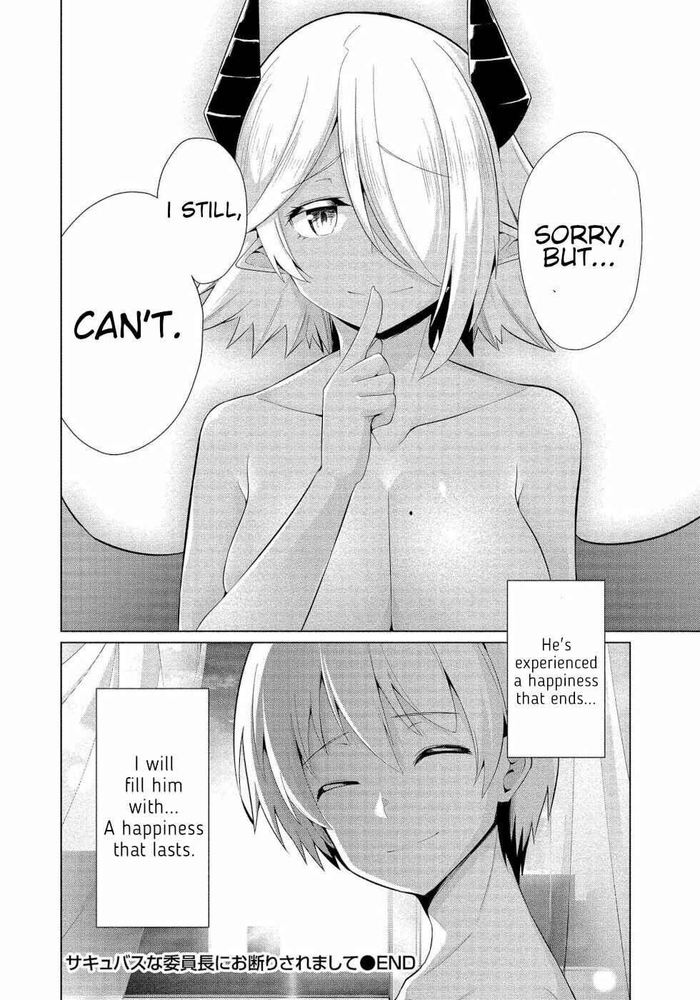 Page 28 Chapter 17 Succubus na Iinchou ni Okotowari Saremashite