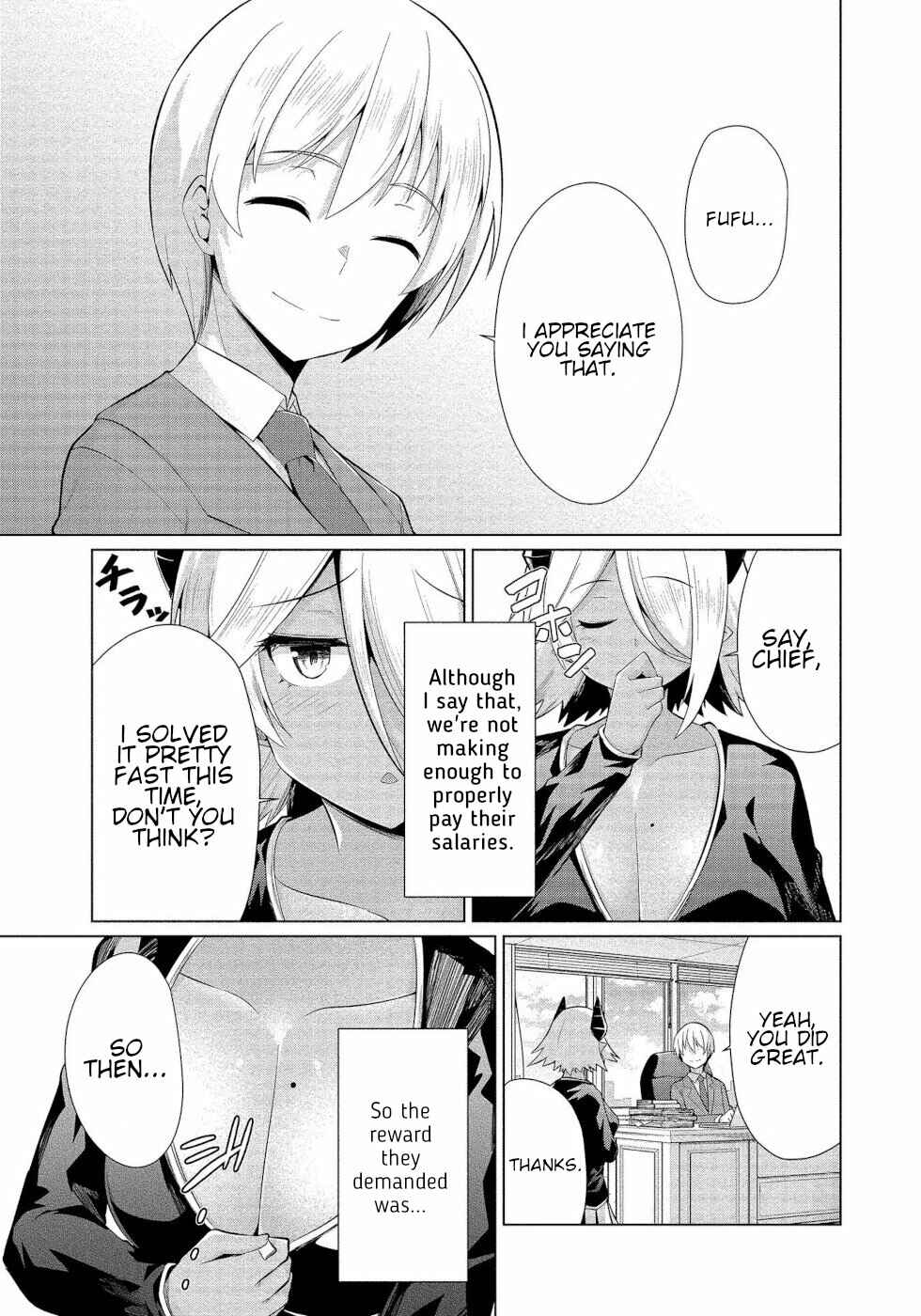 Page 5 Chapter 17 Succubus na Iinchou ni Okotowari Saremashite