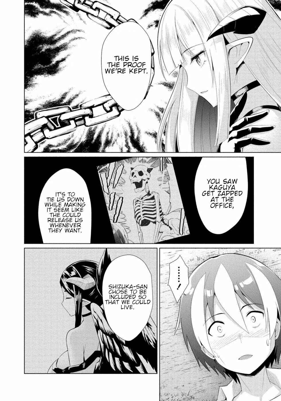 Page 10 Chapter 12 Succubus na Iinchou ni Okotowari Saremashite