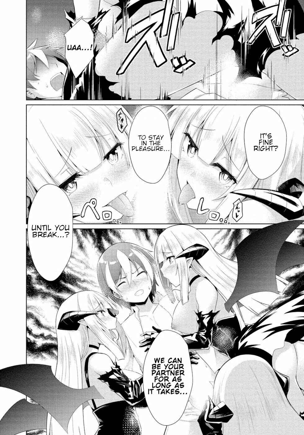 Page 2 Chapter 12 Succubus na Iinchou ni Okotowari Saremashite