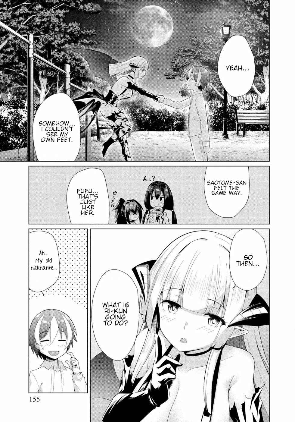 Page 21 Chapter 12 Succubus na Iinchou ni Okotowari Saremashite