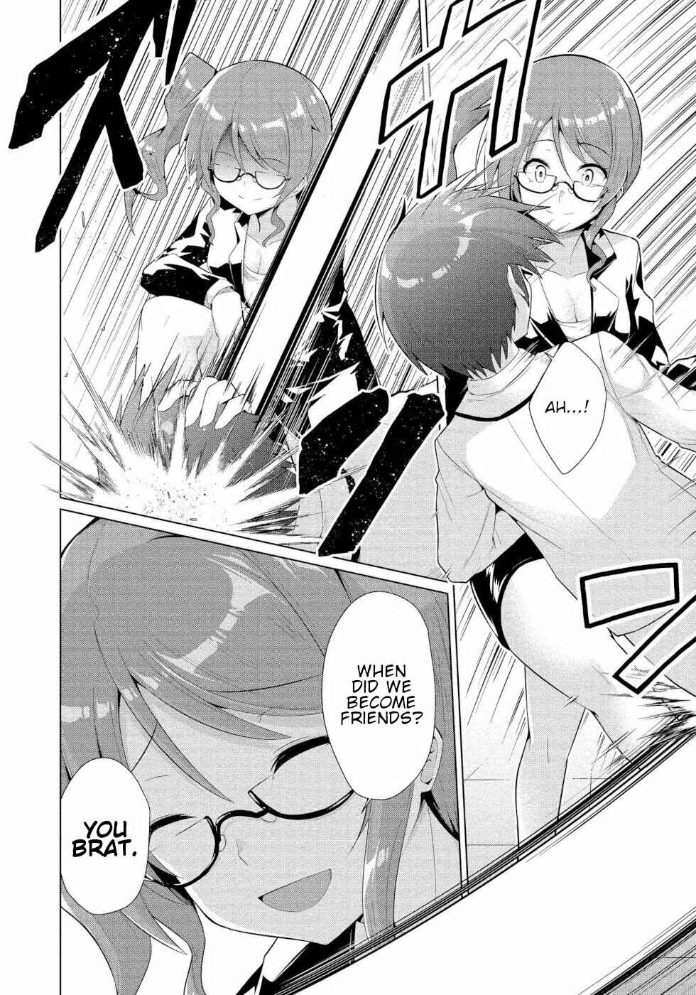 Page 24 Chapter 12 Succubus na Iinchou ni Okotowari Saremashite