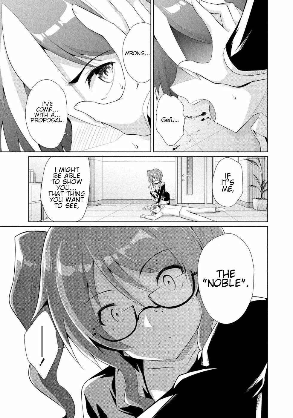 Page 25 Chapter 12 Succubus na Iinchou ni Okotowari Saremashite