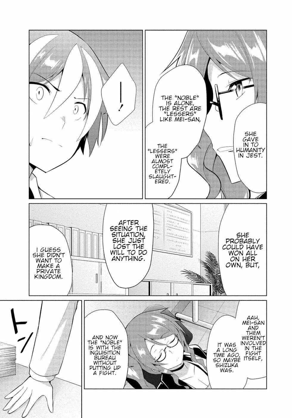 Page 13 Chapter 13 Succubus na Iinchou ni Okotowari Saremashite