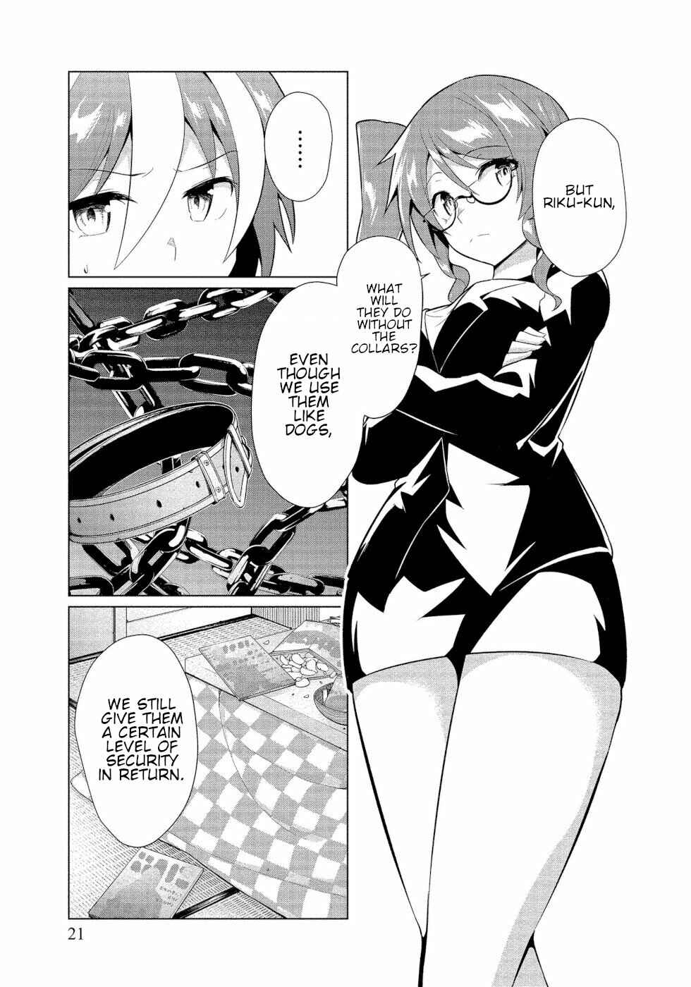 Page 17 Chapter 13 Succubus na Iinchou ni Okotowari Saremashite