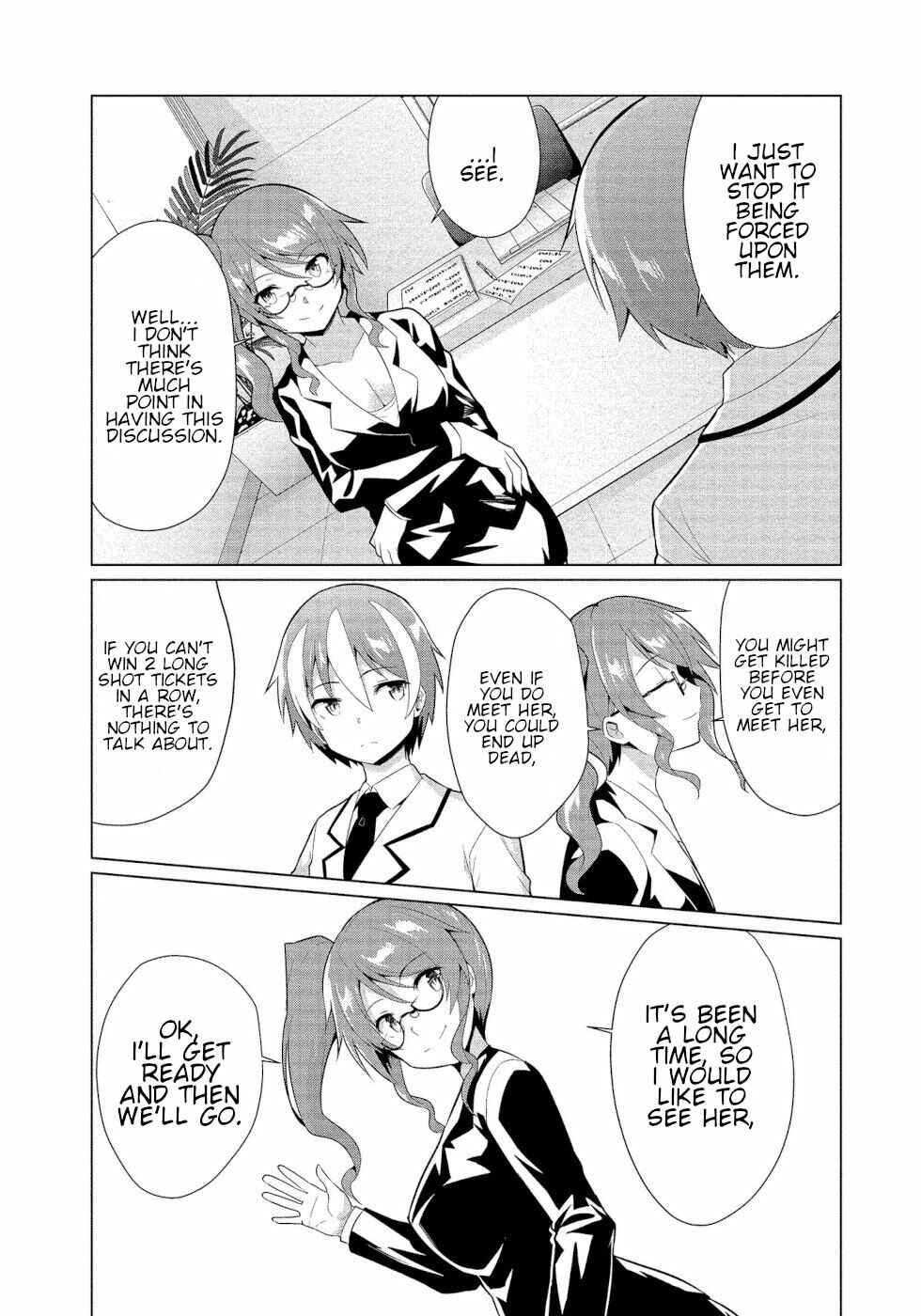 Page 19 Chapter 13 Succubus na Iinchou ni Okotowari Saremashite
