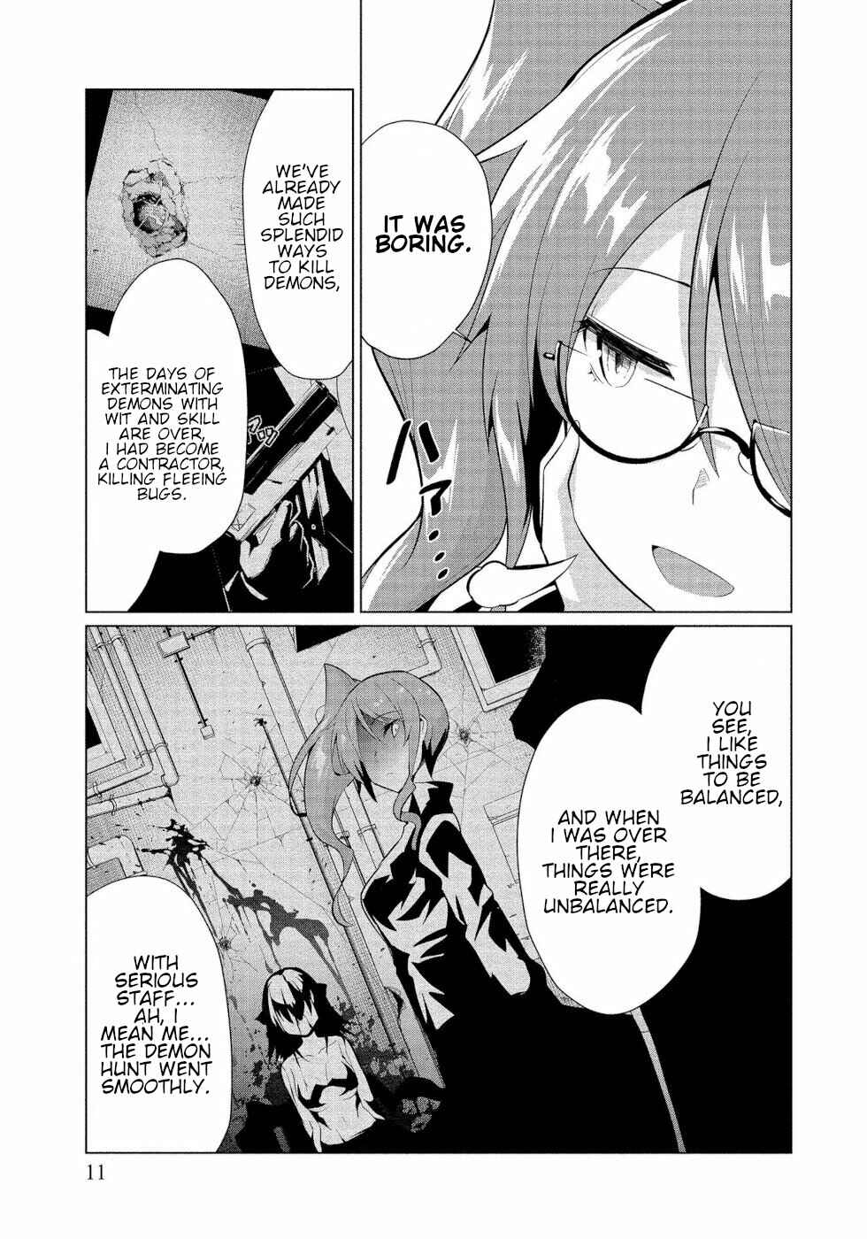 Page 7 Chapter 13 Succubus na Iinchou ni Okotowari Saremashite