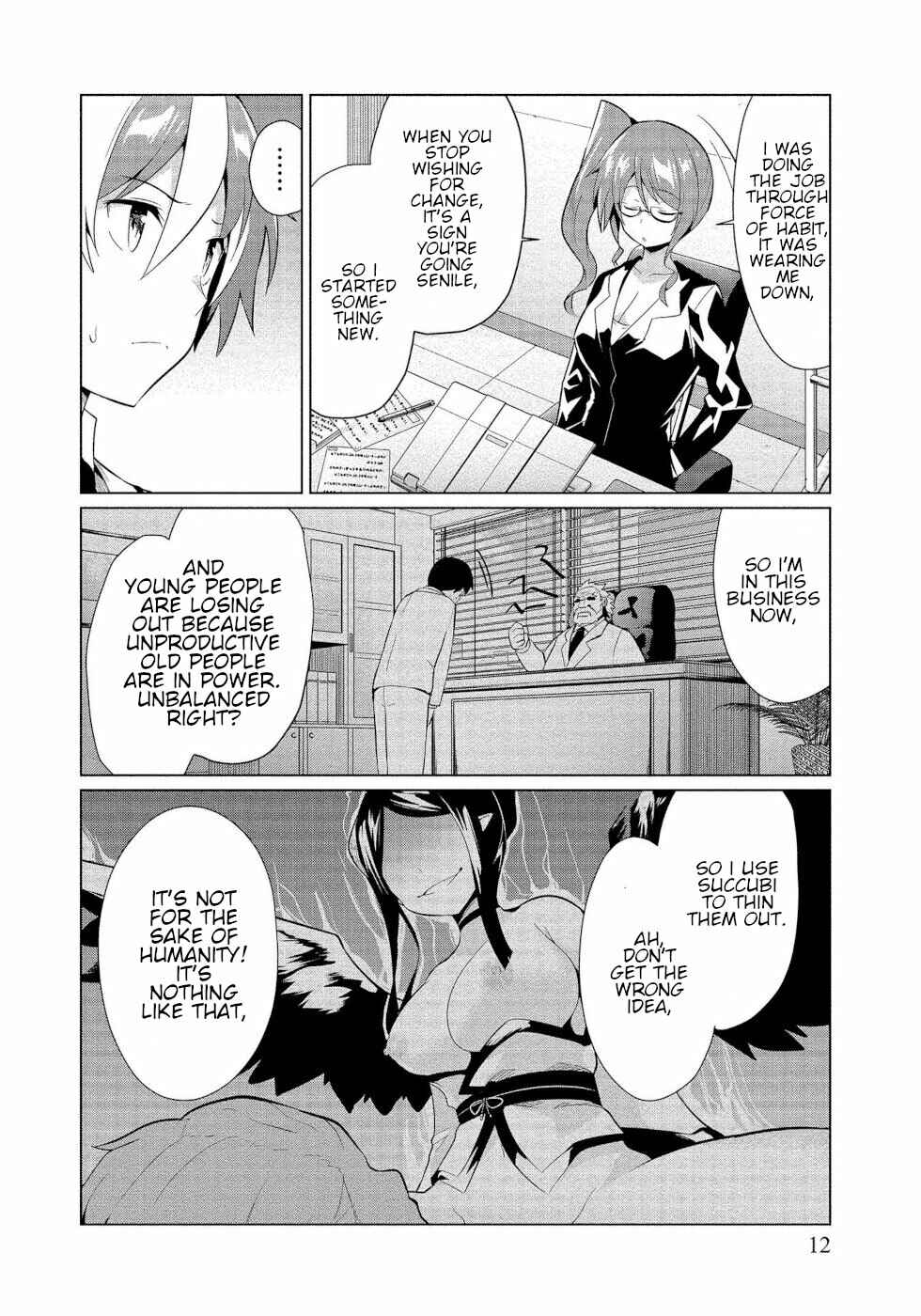 Page 8 Chapter 13 Succubus na Iinchou ni Okotowari Saremashite