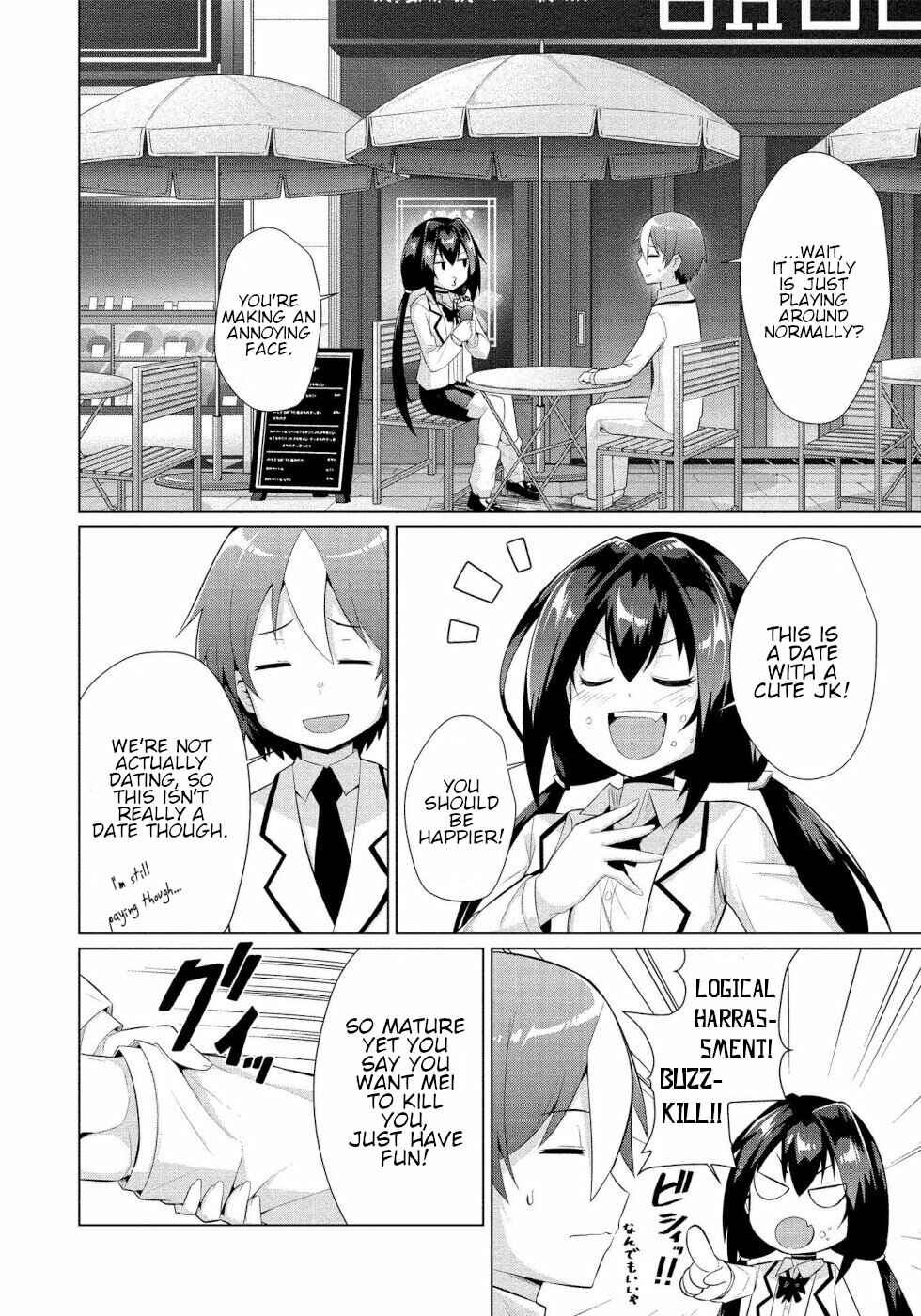 Page 10 Chapter 8 Succubus na Iinchou ni Okotowari Saremashite