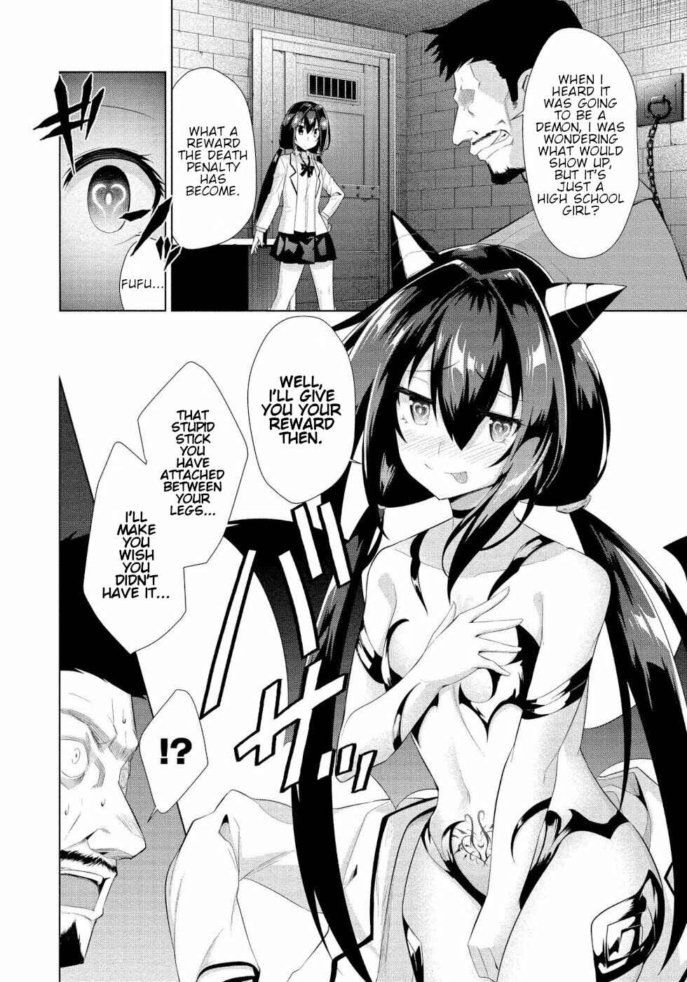 Page 2 Chapter 8 Succubus na Iinchou ni Okotowari Saremashite