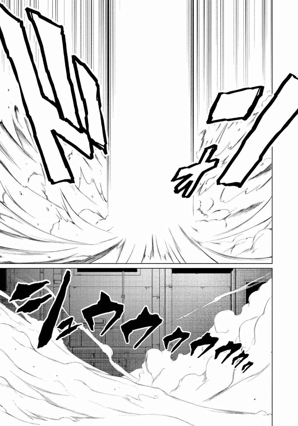 Page 25 Chapter 8 Succubus na Iinchou ni Okotowari Saremashite